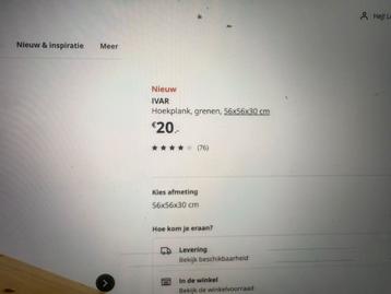 Ikea Ivar compleet - afbeelding 4