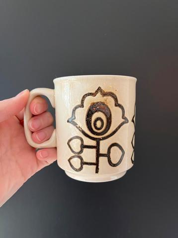 Vintage Winchcombe Pottery mok beschikbaar voor biedingen