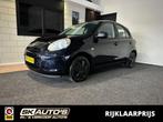 Nissan MICRA 1.2 DIG-S VISIA l NAP l BLUETOOTH l 5DRS l RADI, Auto's, Voorwielaandrijving, Met garantie (alle), 1198 cc, Zwart
