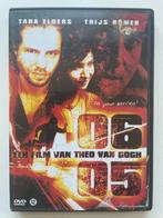 06/05 - Theo van Gogh - Thriller DVD, Vanaf 12 jaar, Ophalen of Verzenden, Gebruikt, Detective en Krimi