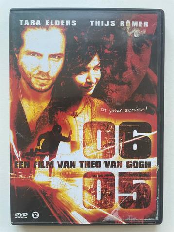 06/05 - Theo van Gogh - Thriller DVD beschikbaar voor biedingen