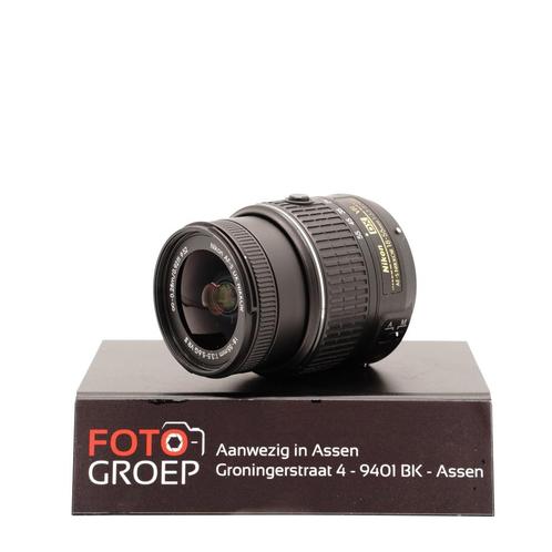 Nikon 18-55mm f/3.5-5.6G VR II DX Lens (Assen), Audio, Tv en Foto, Fotografie | Lenzen en Objectieven, Zo goed als nieuw, Standaardlens