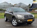 Toyota RAV4 2.0 VVTi Dynamic Airco | Navi | Cruise | 2e Eig., 13 km/l, Stof, Huisgarantie, 4 cilinders