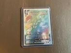 Urshifu VMAX Rainbow - Single Strike, Hobby en Vrije tijd, Verzamelkaartspellen | Pokémon, Ophalen of Verzenden, Zo goed als nieuw