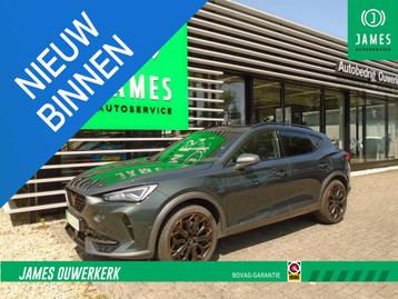 CUPRA Formentor 1.4 e-Hybrid Performance COPPER EDITION 245p beschikbaar voor biedingen