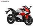 Yamaha YZF R125 70th Anniversary, Motoren, Motoren | Yamaha, 4 cilinders, Bedrijf, Onbekend, Super Sport