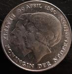 123 Rijksdaalders dubbele kop Juliana Beatrix, Verzenden, Koningin Beatrix, 2½ gulden, Losse munt