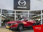 Mazda CX-30 2.0 e-SkyActiv-X M Hybrid Luxury NL-Auto, 1e Eig, 600 kg, SUV of Terreinwagen, 1430 kg, 1300 kg