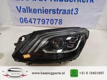 MERCEDES S KLASSE KOPLAMP A2229068705 beschikbaar voor biedingen
