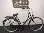 Batavus Old omafiets 55cm 3 versnellingen, Ophalen, Issa Fietsen, Issa.fietsen@gmail.com, 9751BA