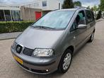 Seat Alhambra 1.8-20VT Reference, Auto's, Voorwielaandrijving, Gebruikt, 4 cilinders, Bedrijf