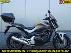 Honda NC 700 S ABS (bj 2013), Motoren, Motoren | Honda, 700 cc, Bedrijf, Naked bike