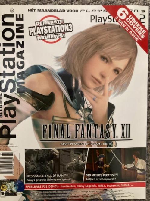 Officieel PlayStation 2 Magazine maart 2007 nr. 65, Boeken, Hobby en Vrije tijd, Zo goed als nieuw, Overige onderwerpen, Ophalen of Verzenden