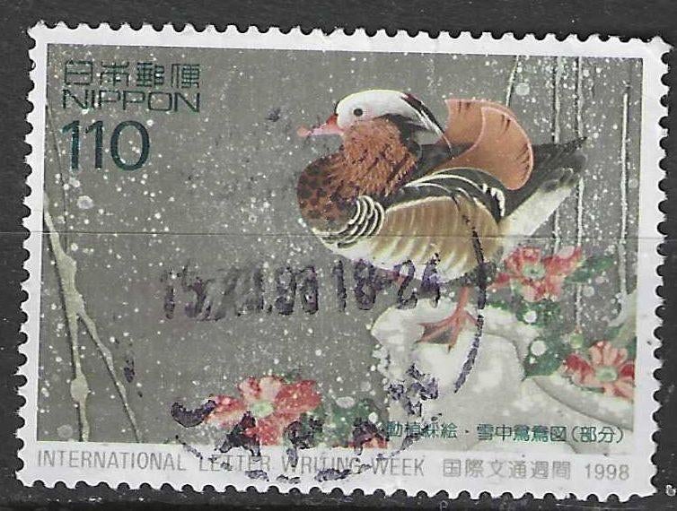 Japan 1998 - Yvert 2473 - Mandarijneend (ST), Verzenden, Gestempeld, Oost-Azië