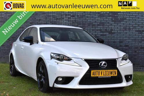 Lexus IS 300h Hybrid Luxury Line LED/NAVI/CAMERA/ETC.!, Auto's, Lexus, Bedrijf, Te koop, IS, ABS, Achteruitrijcamera, Adaptive Cruise Control