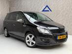 Opel Zafira 1.8 Business 7 Pers / OPC / Erg Goed Onderhouden, Auto's, Opel, Voorwielaandrijving, Stof, Gebruikt, Zwart