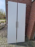Ikea Pax Forsand deuren, 50 tot 100 cm, Minder dan 25 cm, 200 cm of meer, Ophalen