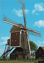 Stramproy, Korenmolen St. Jansmolen, Verzamelen, Ophalen of Verzenden, Ongelopen, Limburg