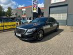 Mercedes-Benz S-klasse 350 BlueTEC Prestige, Auto's, Automaat, 221 €/maand, Achterwielaandrijving, Gebruikt