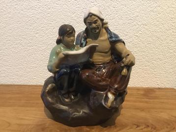 Vintage Shiwan Mudman Chinees Keramiek Beeld Jaren 70 beschikbaar voor biedingen