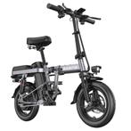 ENGWE T14 grijze 250W opvouwbare elektrische fiets, Nieuw, Ophalen of Verzenden