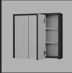 Spiegelkast Badkamer - nieuw, Spiegelkast, ., Nieuw, Minder dan 25 cm