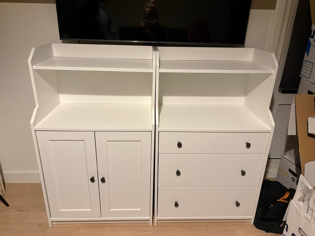 IKEA Kast HAUGA - Praktisch en Stijlvol, Ophalen, Kunststof, 100 tot 150 cm, Zo goed als nieuw