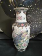 Prachtige Japanse porseleinen vaas Vaga International, Huis en Inrichting, Overige kleuren, Aardewerk of Porselein, Ophalen of Verzenden