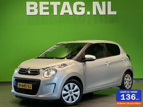 Citroen C1 1.0 VTi Feel | 5 Deurs | Airco | Bluetooth |, Auto's, Citroën, Bedrijf, Te koop, C1, ABS, Airbags, Airconditioning
