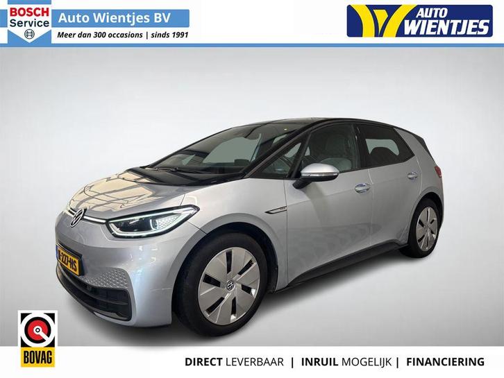 Volkswagen ID.3 Pro Business 58kWh | Navi | Camera | Led, Auto's, Volkswagen, Bedrijf, Te koop, ID.3, ABS, Achteruitrijcamera