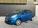 Kia Venga 1.4 CVVT X-tra | Cruise | Airco | Parksens | Trekh, Auto's, Kia, Voorwielaandrijving, Euro 5, Gebruikt, 4 cilinders
