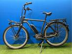 Batavus Quip E-go Extra Cargo 55cm 2020, Niet ingevuld, 55 tot 59 cm, Batavus, Gebruikt
