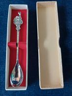 Lepeltje Duinen Zathe Appelscha - Nieuw in Doos, Ophalen of Verzenden