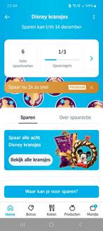 Jij disneykransjes ik postcode huisjes, Tickets en Kaartjes, Kortingen en Cadeaubonnen, Eén persoon, Cadeaubon