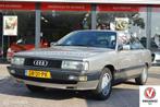 Audi 100 2.3, Auto's, Oldtimers, Voorwielaandrijving, 136 pk, Bedrijf, Handgeschakeld