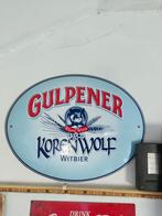 Gulpener Korenwolf Witbier decoratie, Verzamelen, Reclamebord, Ophalen of Verzenden, Zo goed als nieuw