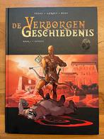 Losse strips (teab), Boeken, Meerdere comics, Ophalen, Zo goed als nieuw, Europa