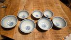 7 Chinese rijstkorrel kommetjes Jingdezhen, China porcelain, Ophalen of Verzenden