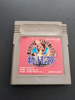 Pokemon Red Japans, 1 speler, Ophalen of Verzenden, Gebruikt, Vanaf 3 jaar