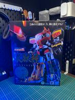 Bandai Soul of Chogokin Power Rangers GX-72 Megazord, Kinderen en Baby's, Speelgoed | Actiefiguren, Ophalen of Verzenden, Zo goed als nieuw