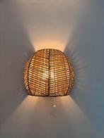 2x IKEA MANALG Rotan Wandlampen Zeegras, Huis en Inrichting, Lampen | Wandlampen, Ophalen of Verzenden, Zo goed als nieuw, Overige materialen