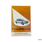 Mitsubishi Galant A120/A130 1976-1980 Vraagbaak, Auto diversen, Ophalen of Verzenden