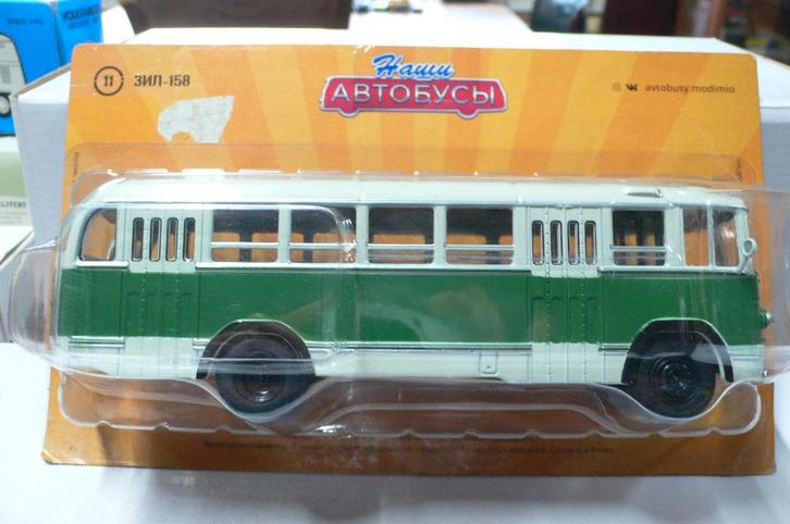 modimio - russische streekbus  1/43, Hobby en Vrije tijd, Modelauto's | 1:43, Nieuw, Bus of Vrachtwagen, Overige merken, Verzenden