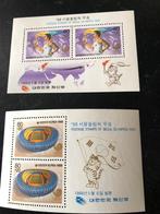 Olympische Spelen, Zuid-Korea 1988, Postzegels en Munten, Postzegels | Thematische zegels, Ophalen of Verzenden, Sport, Postfris