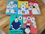 Polar Bear in Love vol 1 t/m 5 manga, Gelezen, Japan (Manga), Ophalen of Verzenden, Eén comic