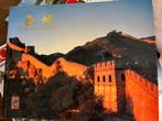 The great wall boek china, Ophalen of Verzenden, Zo goed als nieuw, Azië, Overige merken