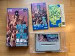 Nobunaga no yado super famicom, Spelcomputers en Games, Avontuur en Actie, 1 speler, Ophalen of Verzenden, Zo goed als nieuw