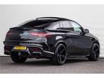 Mercedes-Benz GLE 43 AMG Coupe 4MATIC Aut9, Pano, Carbon, Ha, Auto's, Mercedes-Benz, Automaat, Overige kleuren, Parkeerassistent