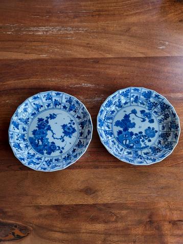 2 Antieke Chinese Bordjes 16 cm doorsnede. beschikbaar voor biedingen