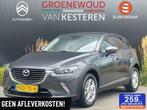 Mazda CX-3 2.0 SkyActiv-G 120 TS+, Auto's, Gebruikt, Euro 6, 4 cilinders, Handgeschakeld